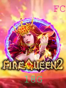 FireQueen2: Uma Saga Épica de Aventuras Fantásticas com Classificação 18G