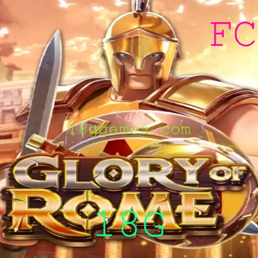 GloryofRome: Um Mergulho no Eterno Império e Novidades da Jornada 18G