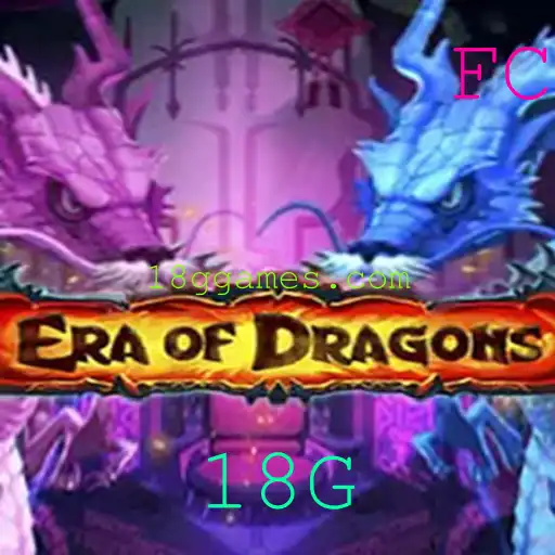 EraOfDragons: A Nova Experiência de Jogo Imersiva